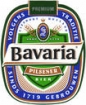 Bavaria запустила «300 лет настоящего вкуса»