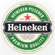 Heineken ищет агентство для развития бренда в США