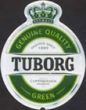 Tuborg заряжает X Fresh-идеями в преддверии лета