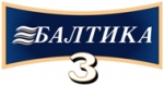 "Балтика" заключила контракт на производство сорта "Балтика №3" в Германии
