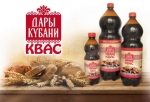 "Интерагросистемы" выпустил новый продукт – квас "Дары Кубани"