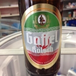 Иран возмутился выпуском пива «Gaffel Kölsch» с изображением национального флага