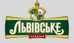 Каждая 8-я выпитая в Украине бутылка пива принадлежит ТМ «Львовское»