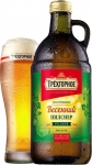 Московская Пивоваренная Компания представила второй сорт сезонного пива под маркой "Трехгорное"