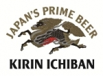 МПК запускает лицензионное производство японского премиального пива Kirin Ichiban// В планах компании за год увеличить продажи в два раза