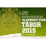 Пивной фестиваль в Таборе 2015