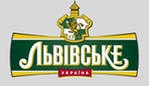 Пиво «Львовское» будет продаваться в новой ПЭТ-бутылке