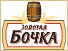 САБМиллер заказала новый сезон впечатлений для «Золотой бочки»