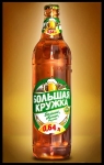 В Казахстане Carlsberg объявляет о запуске нового продукта «Большая Кружка»