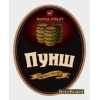 Живое пиво Крым