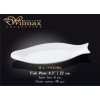 Блюдо для рыбы Wilmax WL-992006
