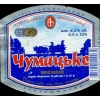 Разливное пиво,   квас от Украинских производителей