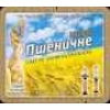 Разливное пиво,   квас от Украинских производителей