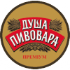 Живе пиво оптом від українських крафтових пивоварень та заводів
