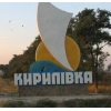 Покупайте  у  нас.  Продажа,  установка,  обслуживание пивного оборудования.  Даем гарантию на оборудование.